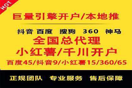 行业案例：如何利用抖音信息流提升品牌知名度